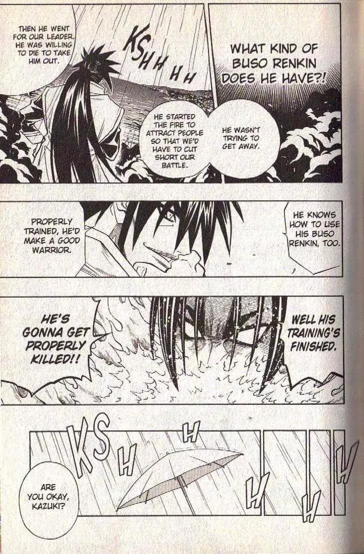 Busou Renkin Chapter 56 page 14 - Chapter 56