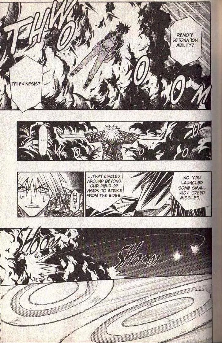 Busou Renkin Chapter 56 page 5 - Chapter 56
