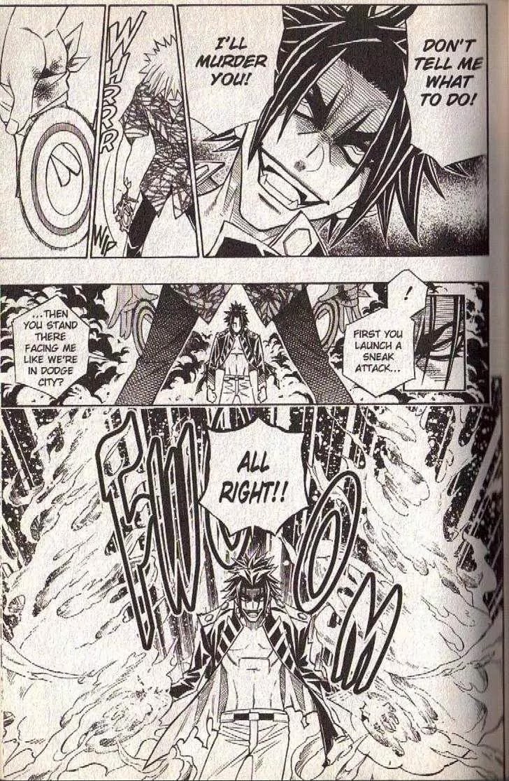 Busou Renkin Chapter 56 page 7 - Chapter 56