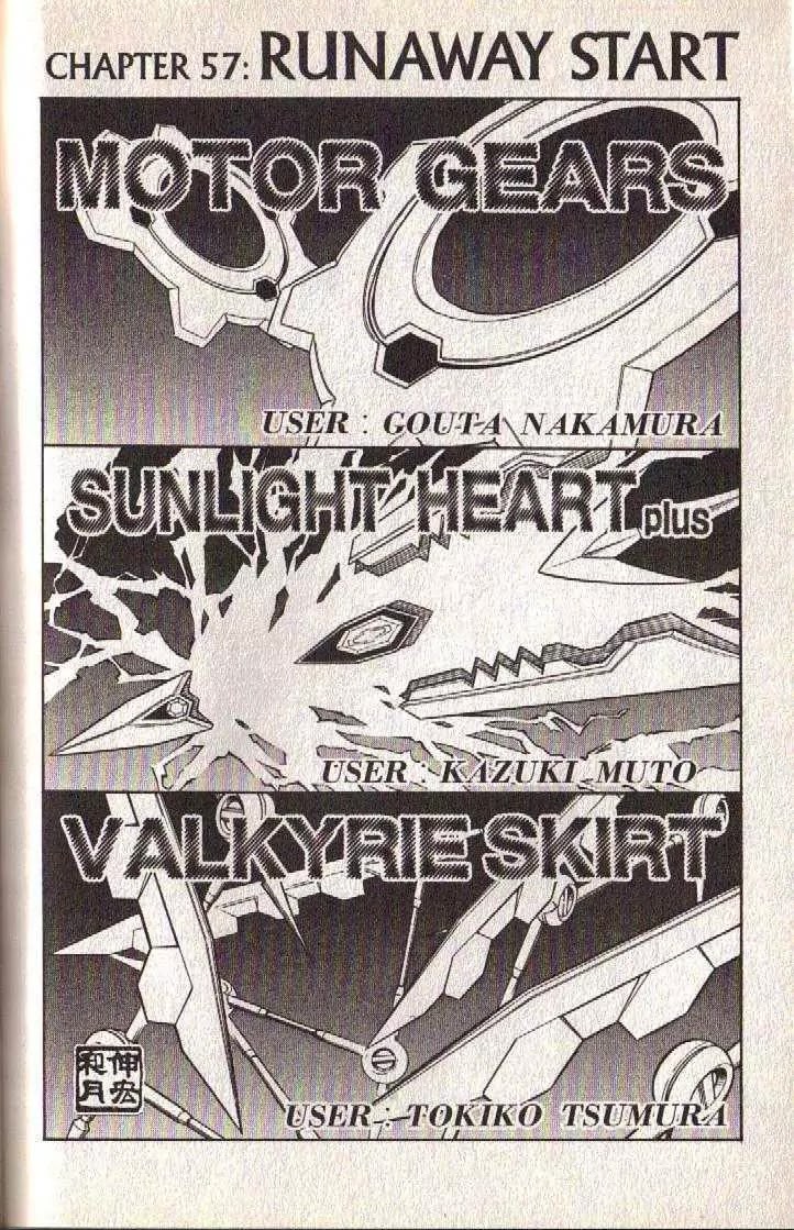 Busou Renkin Chapter 57 page 1 - Chapter 57