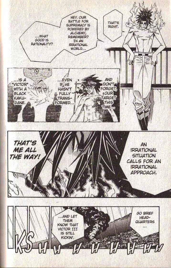 Busou Renkin Chapter 57 page 10 - Chapter 57