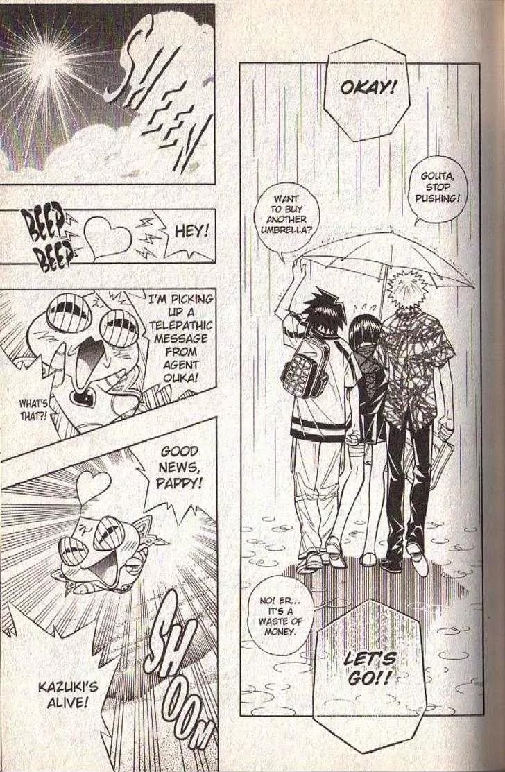 Busou Renkin Chapter 57 page 15 - Chapter 57