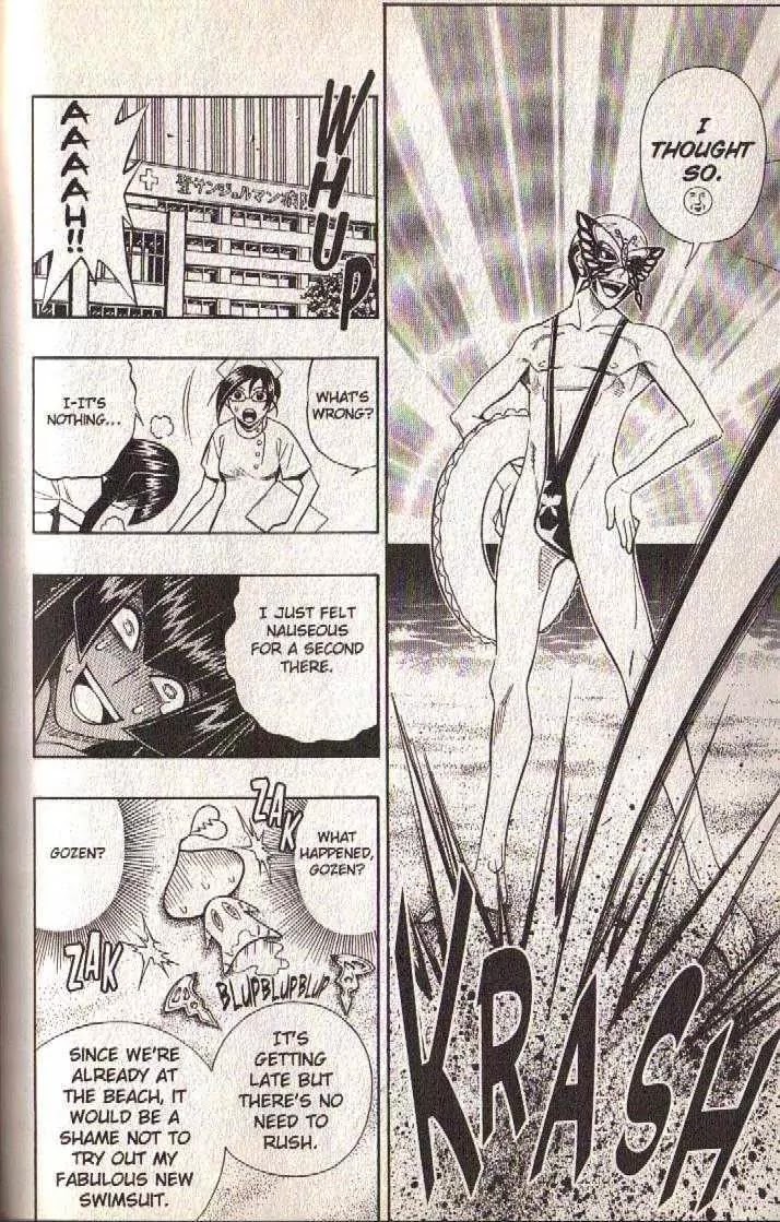 Busou Renkin Chapter 57 page 16 - Chapter 57