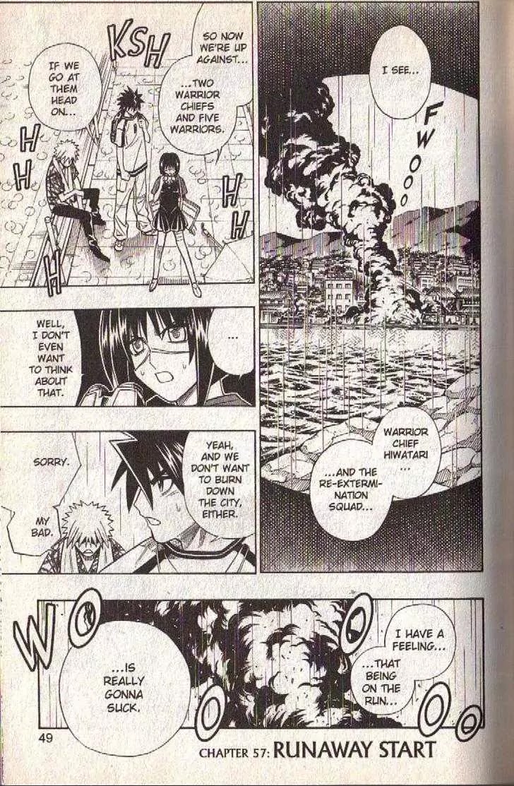 Busou Renkin Chapter 57 page 2 - Chapter 57