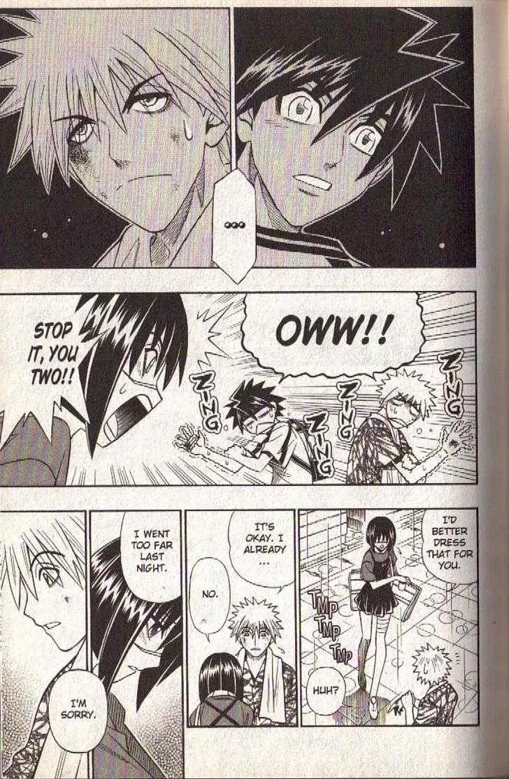 Busou Renkin Chapter 57 page 5 - Chapter 57