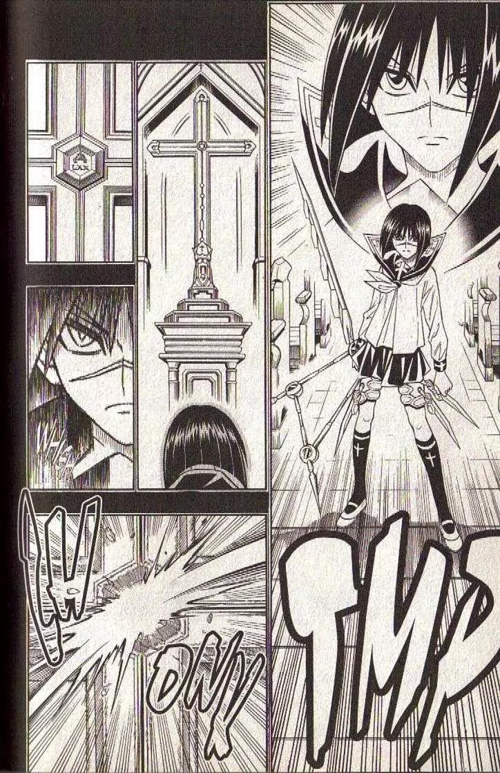 Busou Renkin Chapter 58 page 10 - Chapter 58