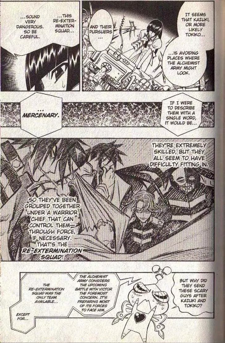 Busou Renkin Chapter 58 page 3 - Chapter 58