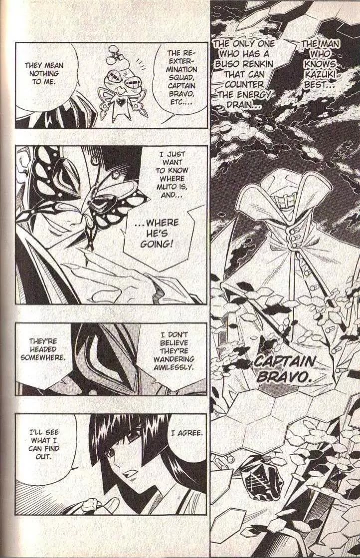 Busou Renkin Chapter 58 page 4 - Chapter 58