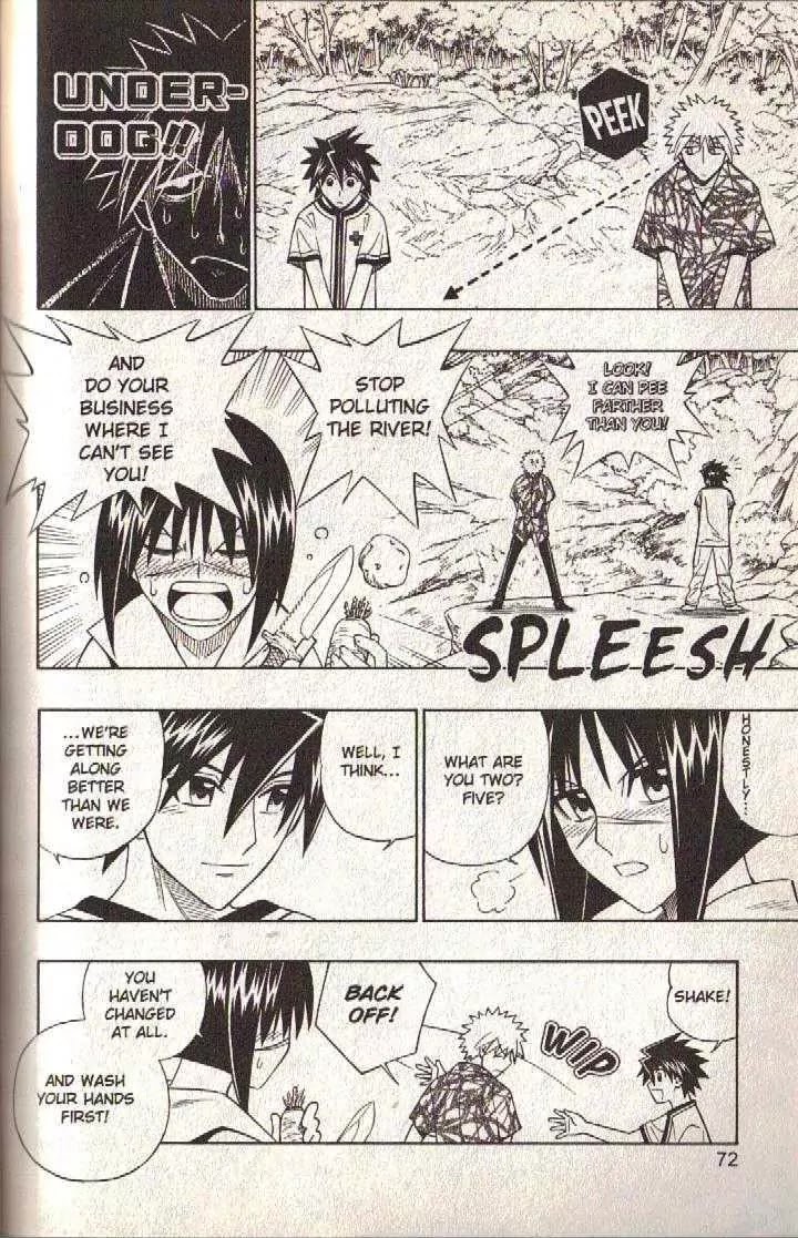 Busou Renkin Chapter 58 page 6 - Chapter 58