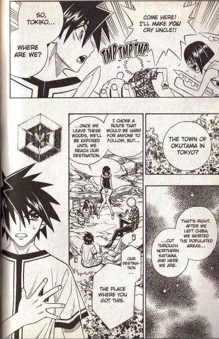 Busou Renkin Chapter 58 page 8 - Chapter 58