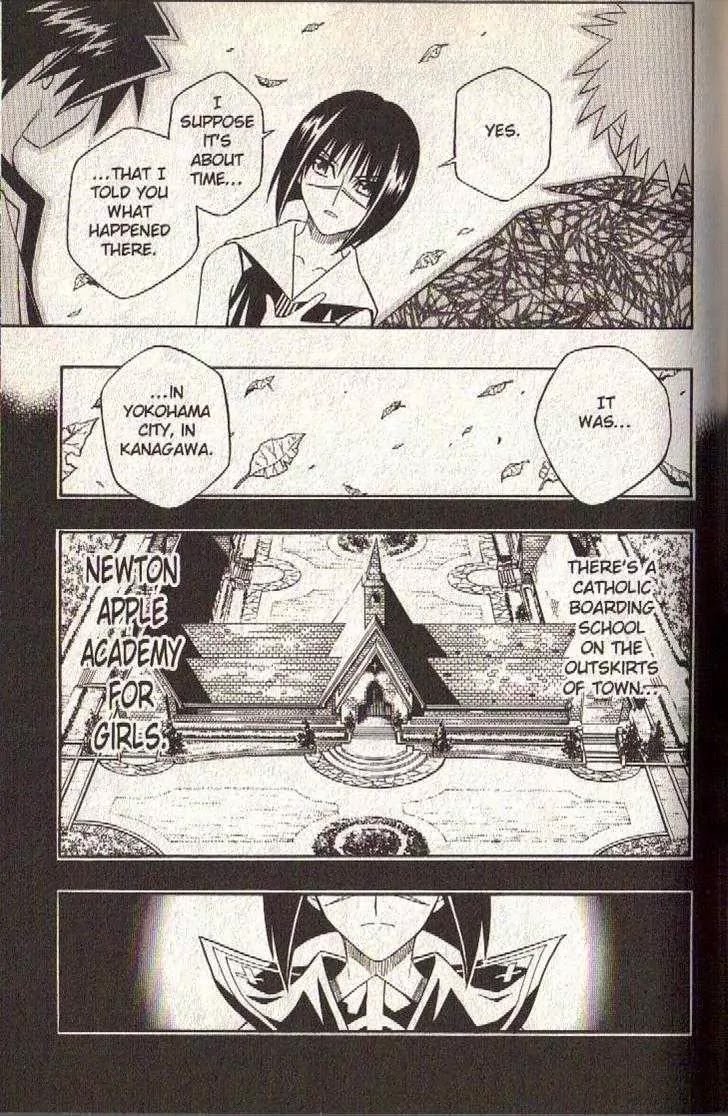 Busou Renkin Chapter 58 page 9 - Chapter 58