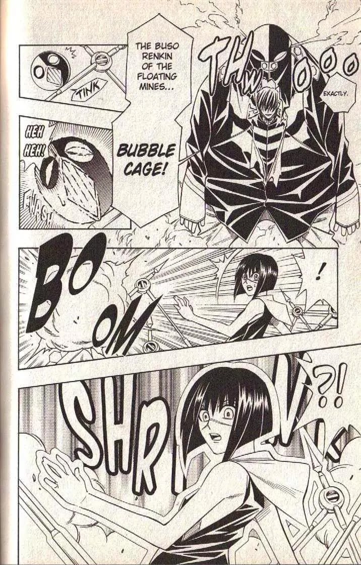 Busou Renkin Chapter 59 page 12 - Chapter 59
