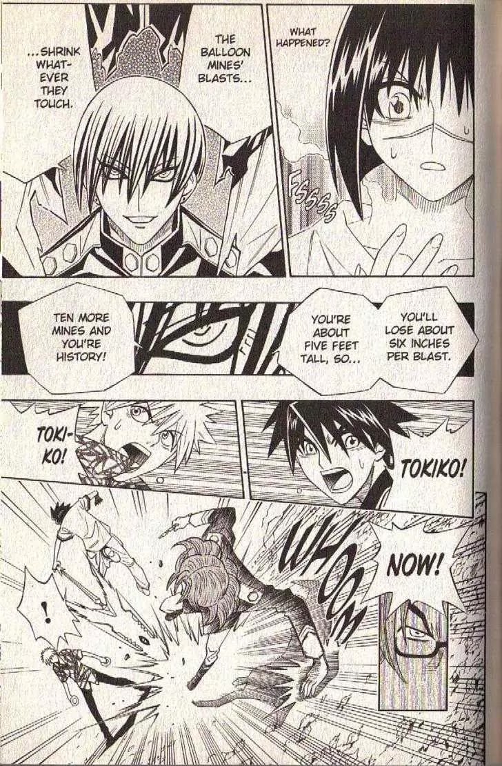 Busou Renkin Chapter 59 page 13 - Chapter 59