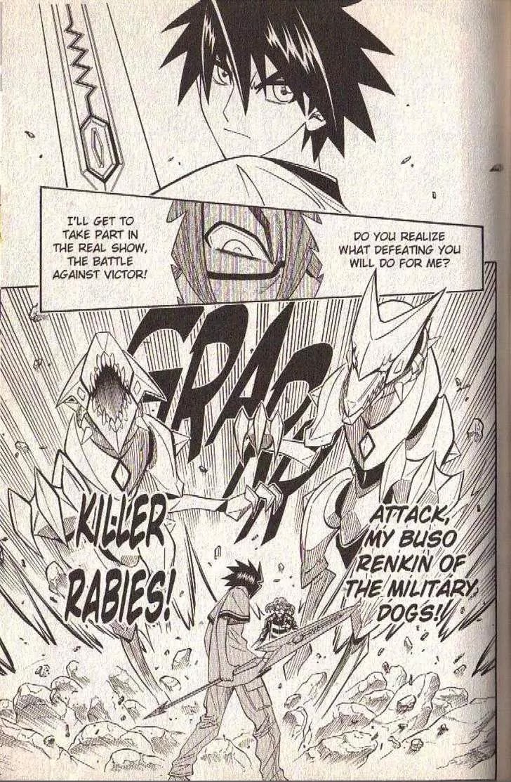Busou Renkin Chapter 59 page 15 - Chapter 59