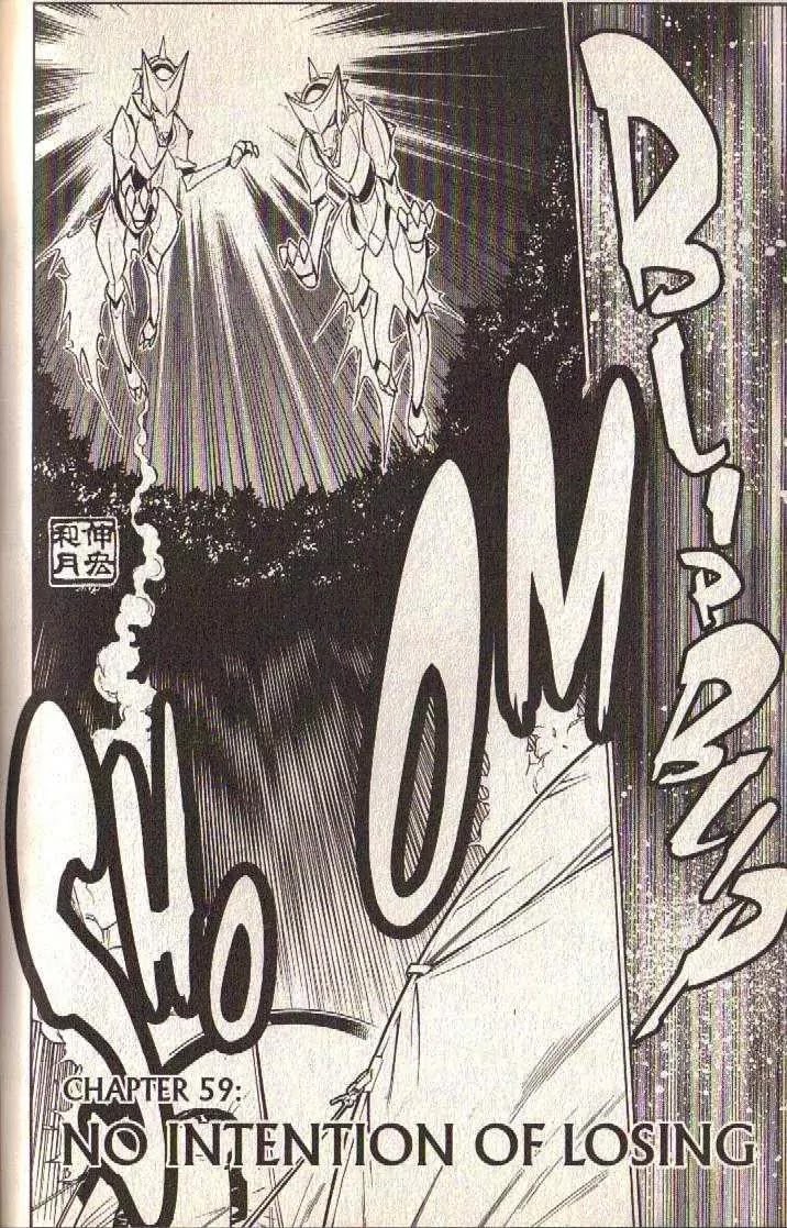 Busou Renkin Chapter 59 page 2 - Chapter 59