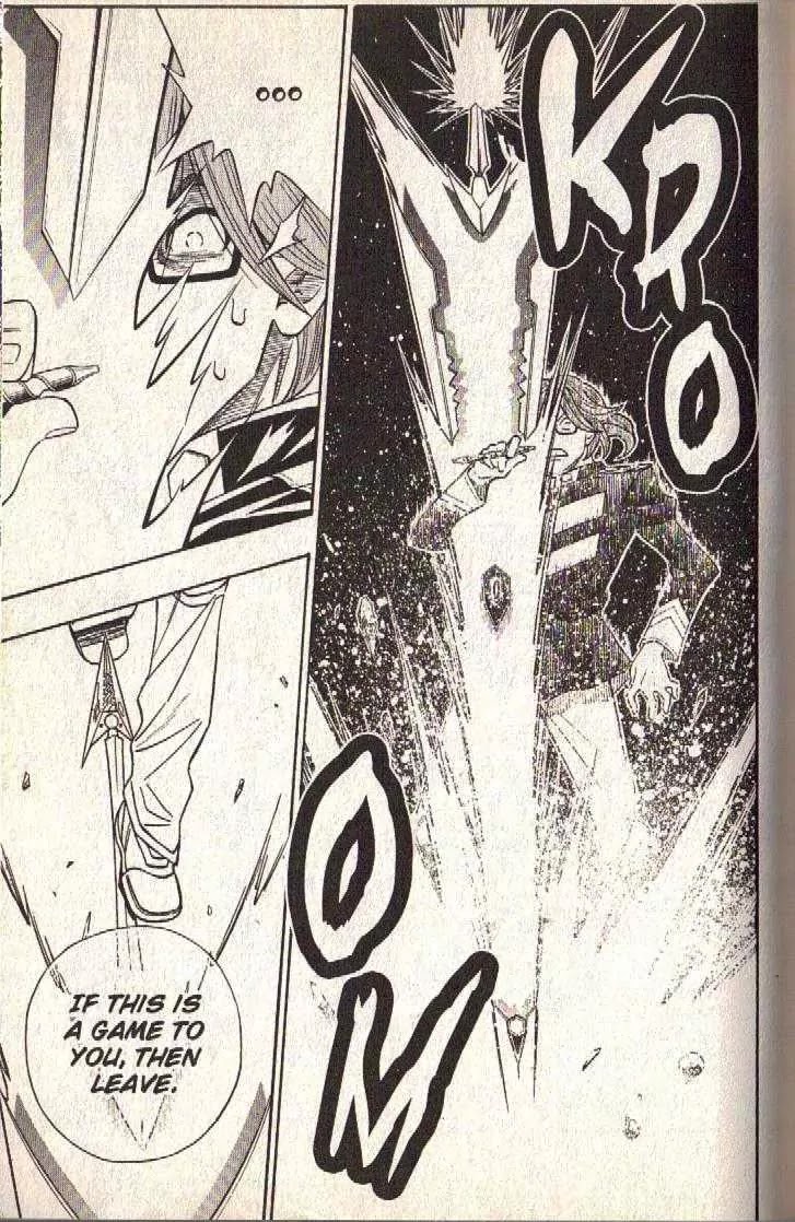 Busou Renkin Chapter 59 page 5 - Chapter 59