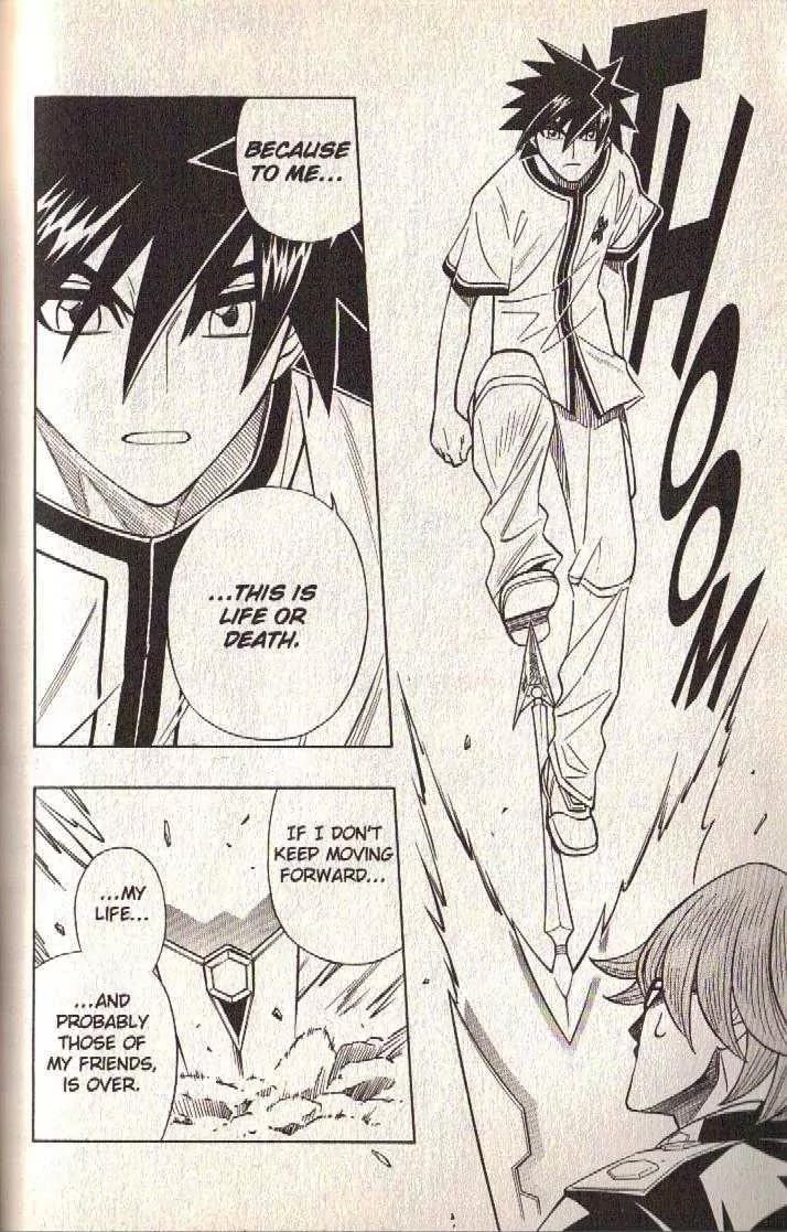 Busou Renkin Chapter 59 page 6 - Chapter 59
