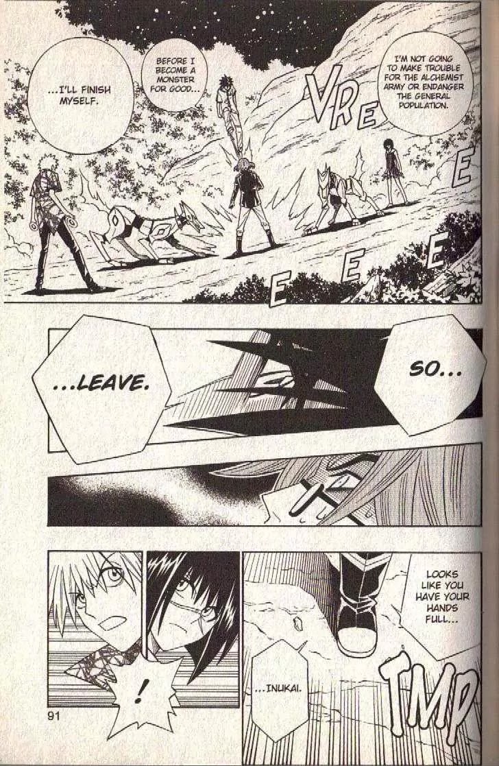 Busou Renkin Chapter 59 page 7 - Chapter 59