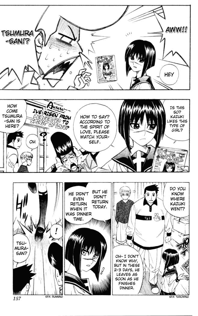 Busou Renkin Chapter 6 page 10 - Chapter 6