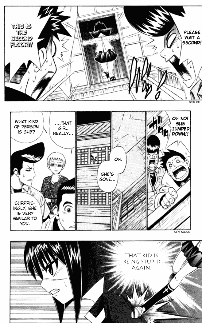 Busou Renkin Chapter 6 page 11 - Chapter 6
