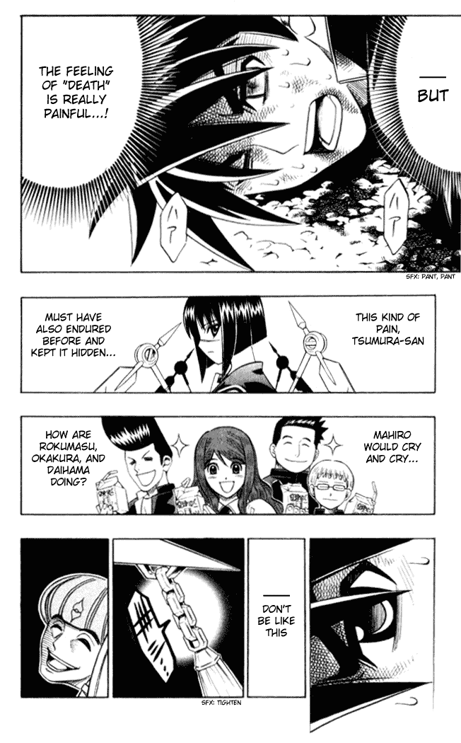 Busou Renkin Chapter 6 page 13 - Chapter 6
