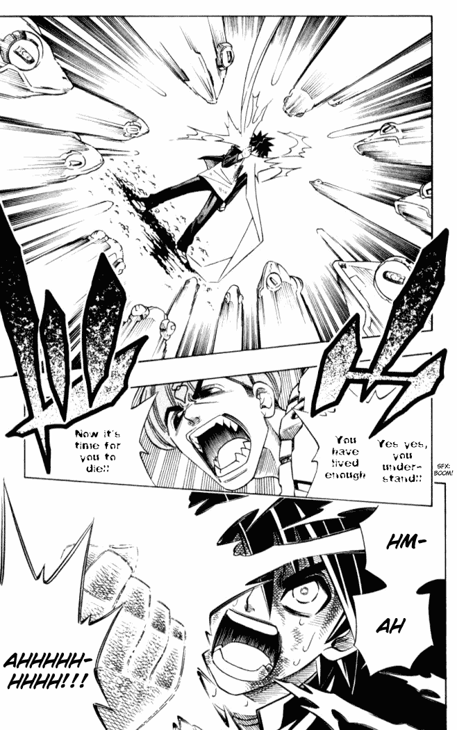 Busou Renkin Chapter 6 page 16 - Chapter 6