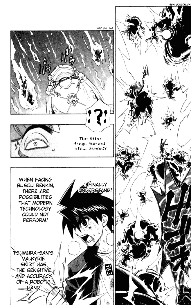 Busou Renkin Chapter 6 page 17 - Chapter 6