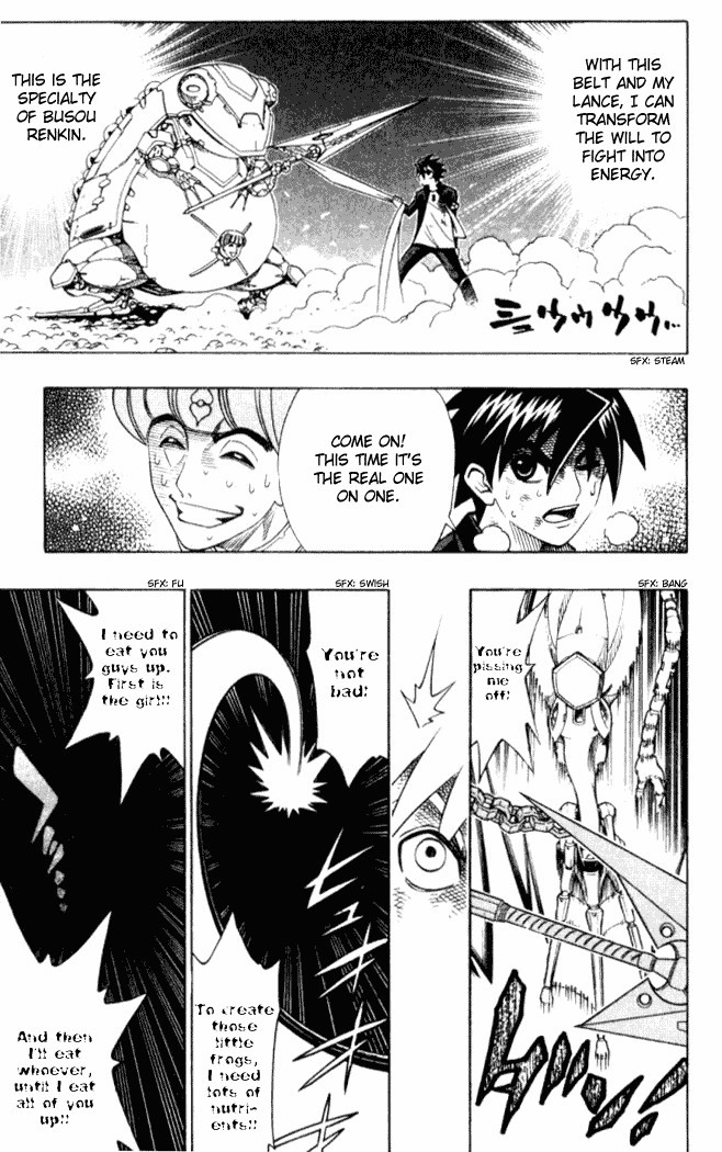 Busou Renkin Chapter 6 page 18 - Chapter 6