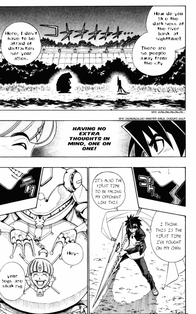 Busou Renkin Chapter 6 page 4 - Chapter 6