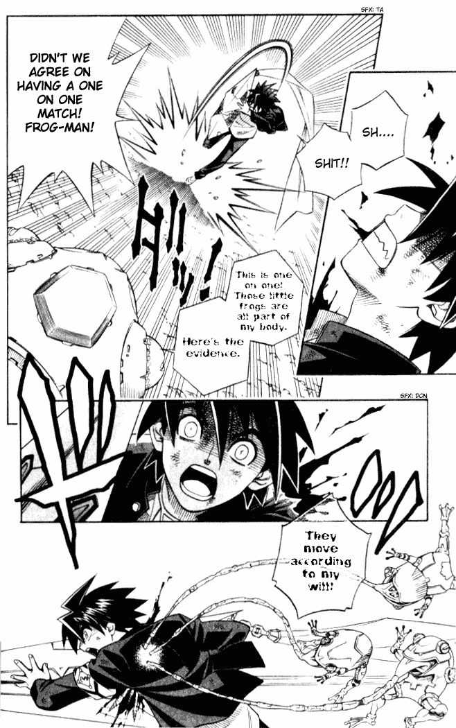 Busou Renkin Chapter 6 page 7 - Chapter 6