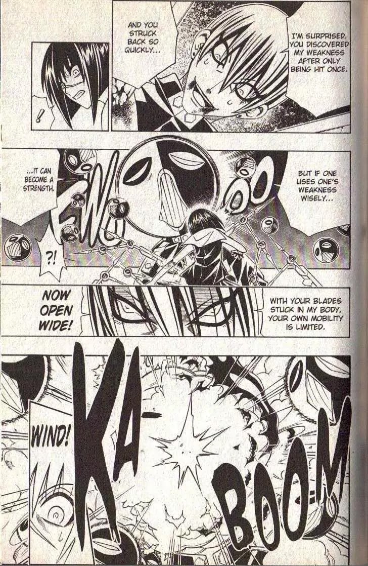 Busou Renkin Chapter 60 page 11 - Chapter 60