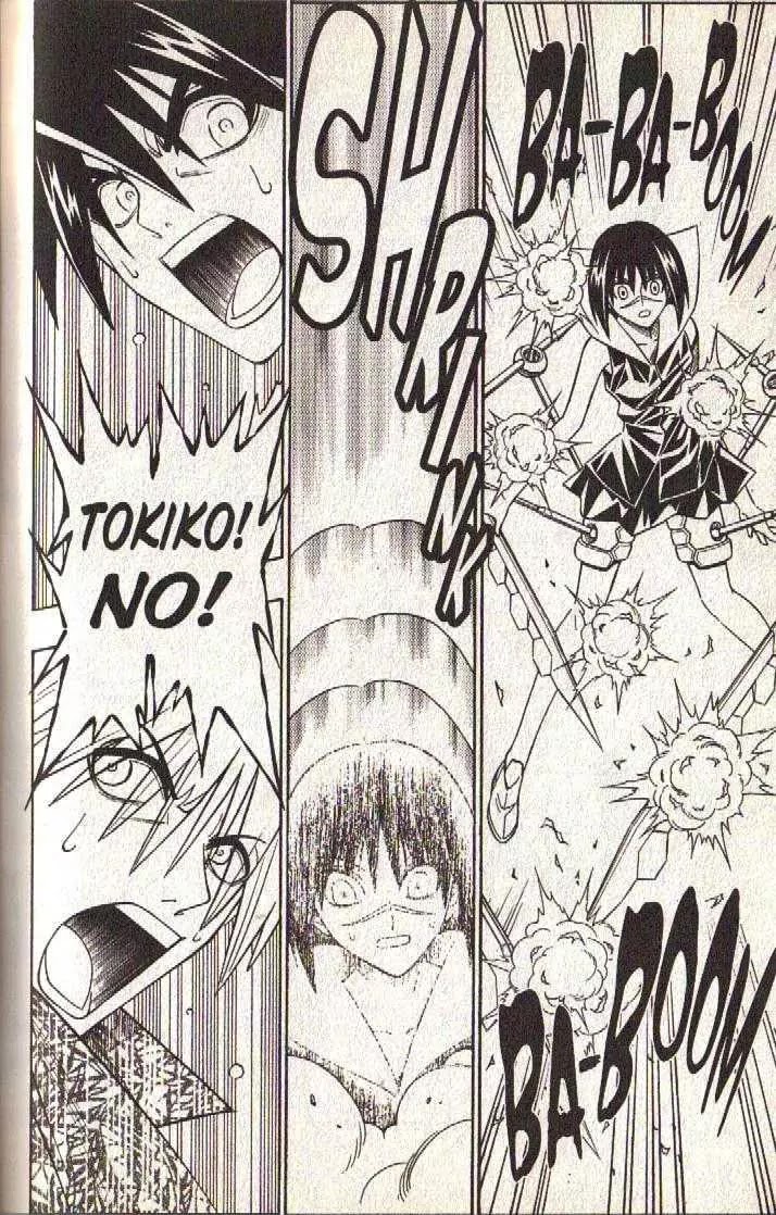 Busou Renkin Chapter 60 page 12 - Chapter 60