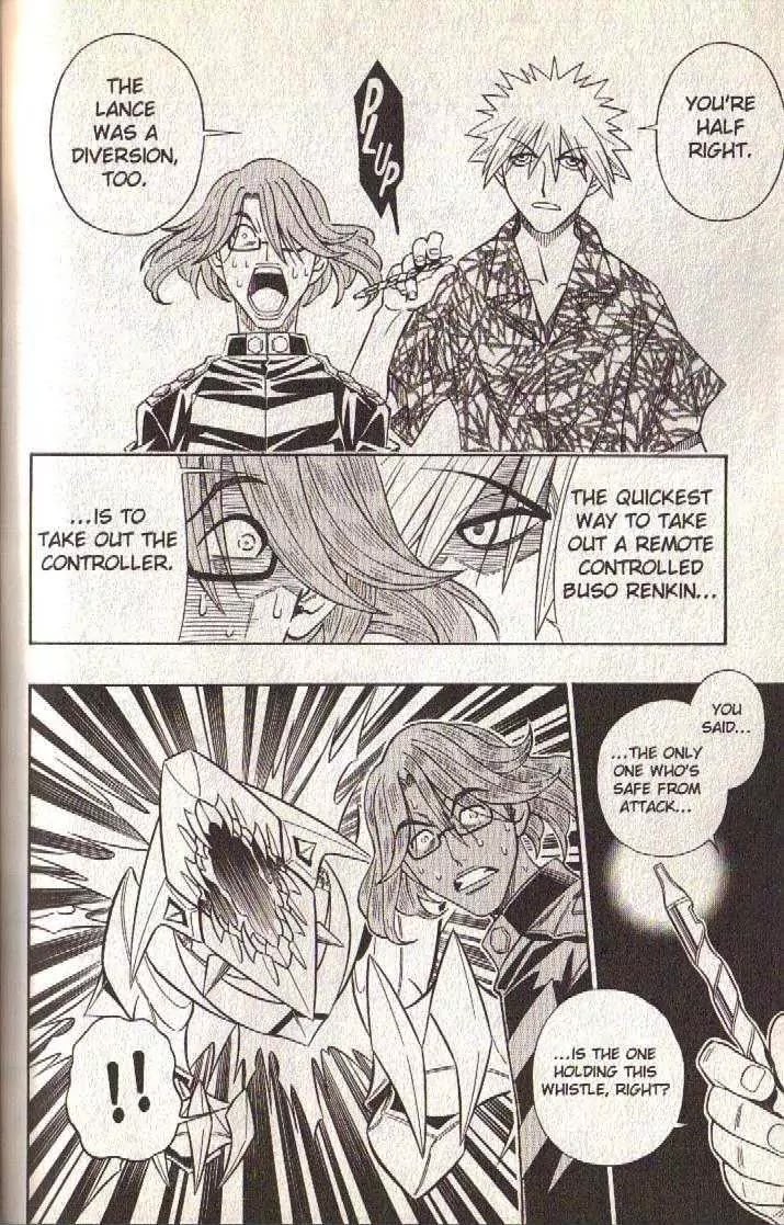 Busou Renkin Chapter 60 page 16 - Chapter 60