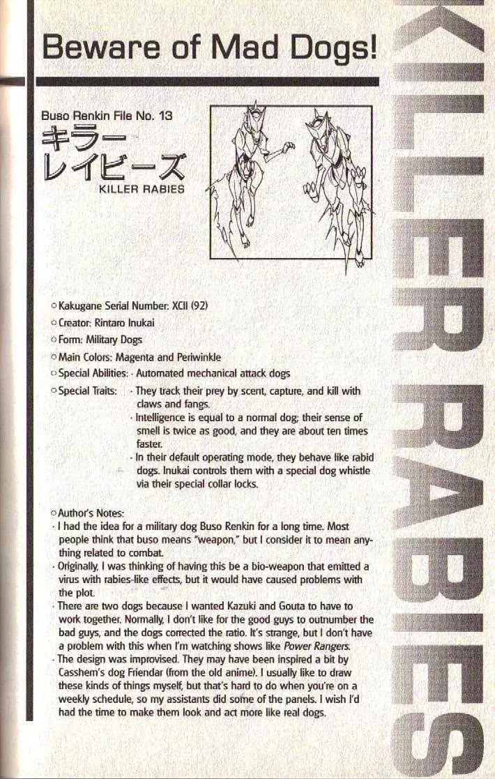 Busou Renkin Chapter 60 page 18 - Chapter 60