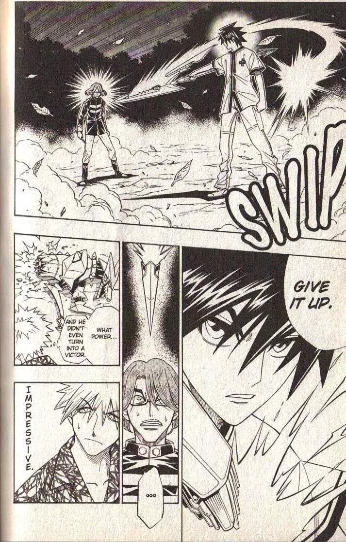 Busou Renkin Chapter 60 page 2 - Chapter 60