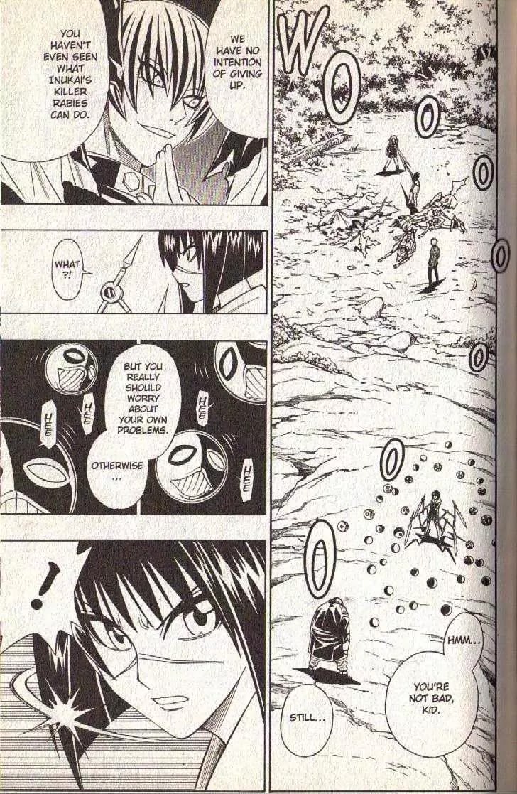 Busou Renkin Chapter 60 page 3 - Chapter 60