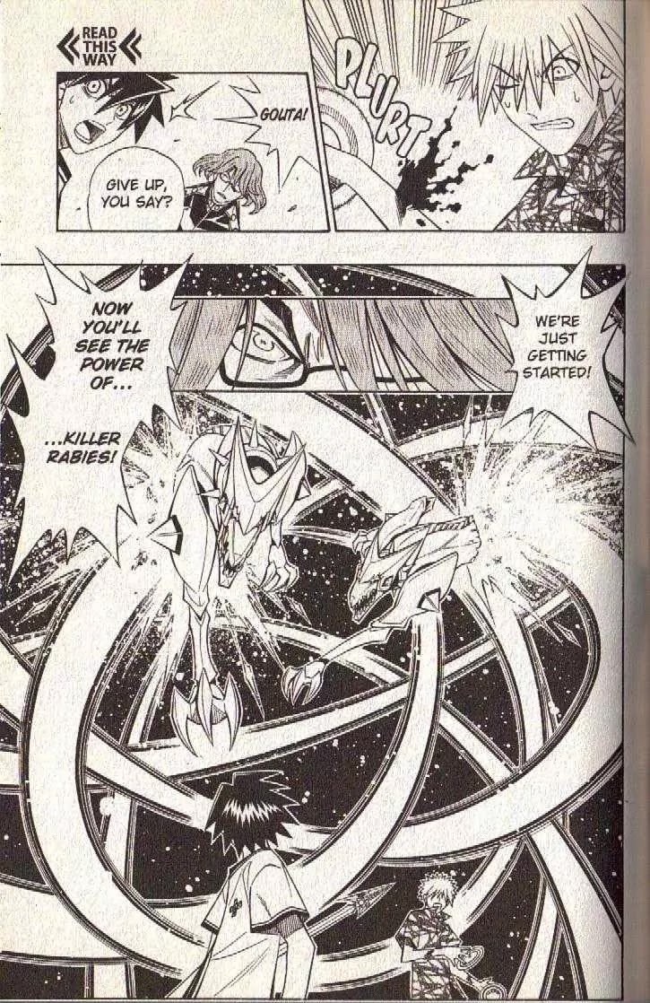 Busou Renkin Chapter 60 page 5 - Chapter 60