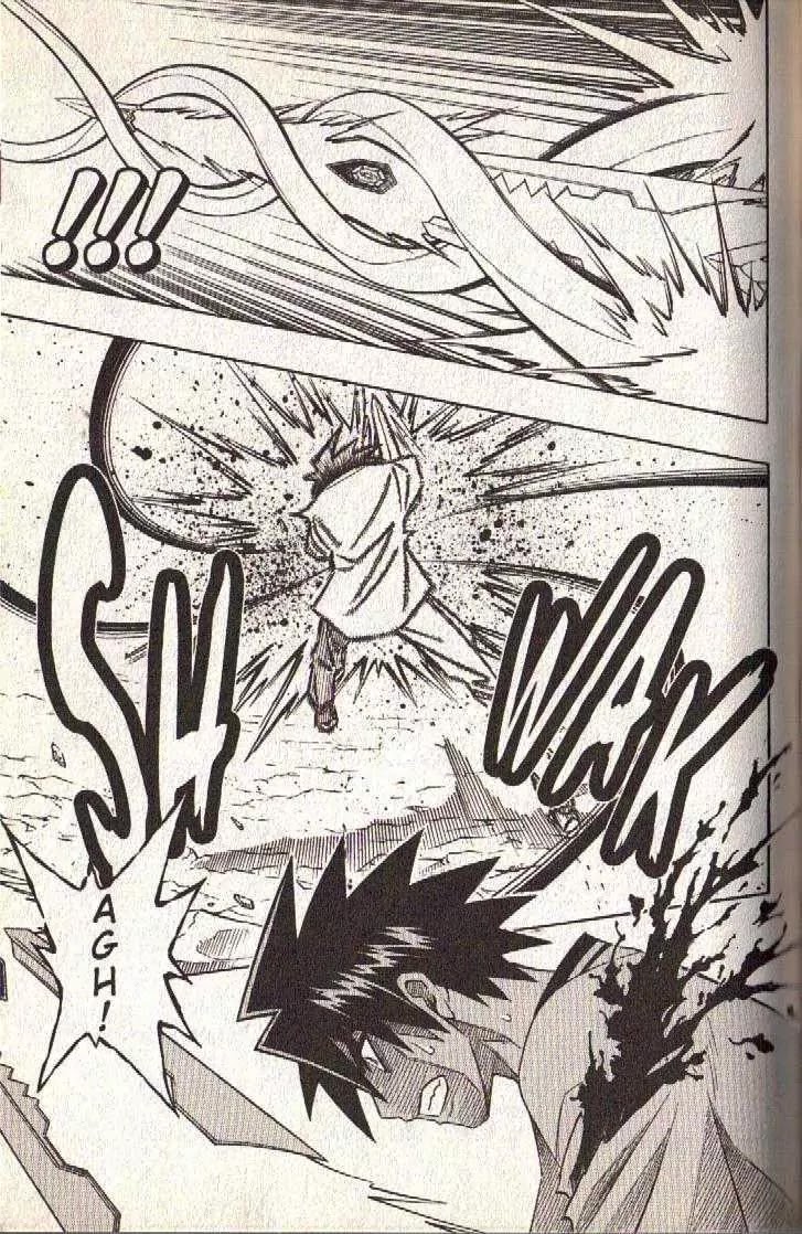 Busou Renkin Chapter 60 page 7 - Chapter 60
