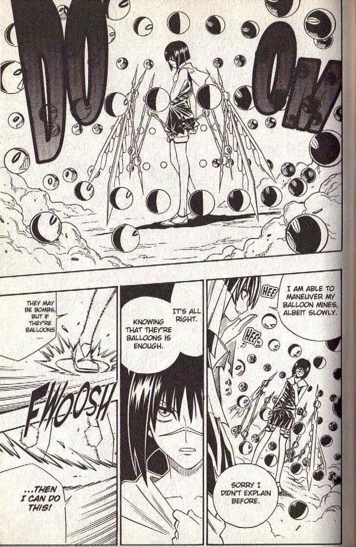 Busou Renkin Chapter 60 page 9 - Chapter 60