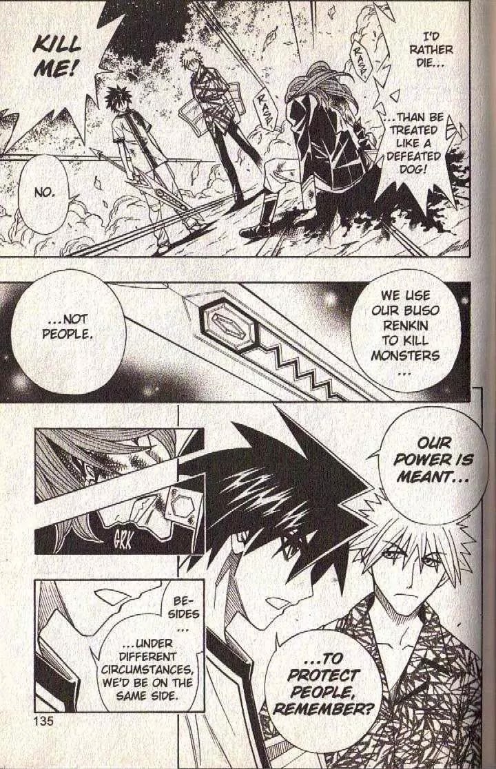 Busou Renkin Chapter 61 page 15 - Chapter 61