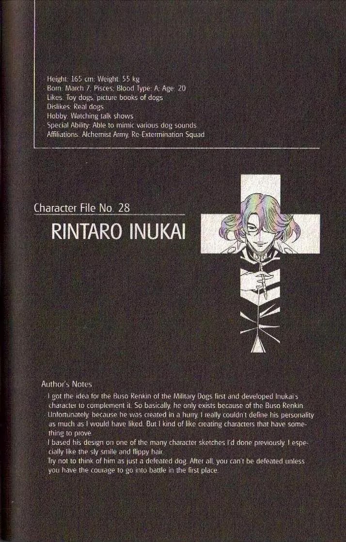 Busou Renkin Chapter 61 page 18 - Chapter 61