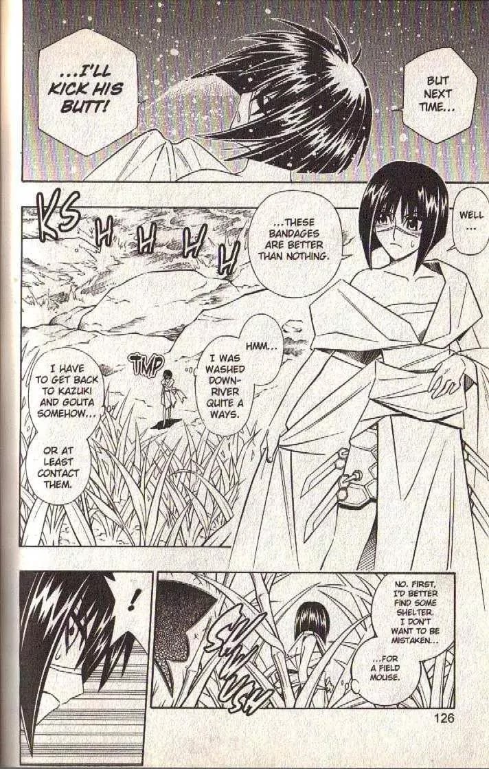 Busou Renkin Chapter 61 page 6 - Chapter 61