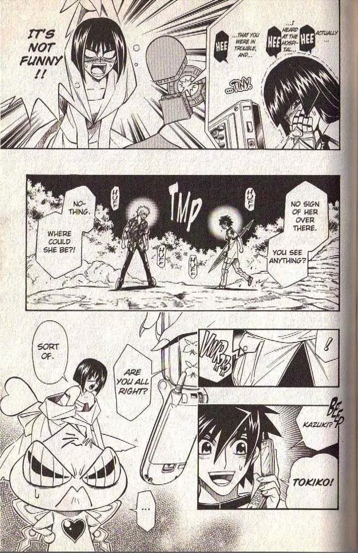Busou Renkin Chapter 61 page 9 - Chapter 61