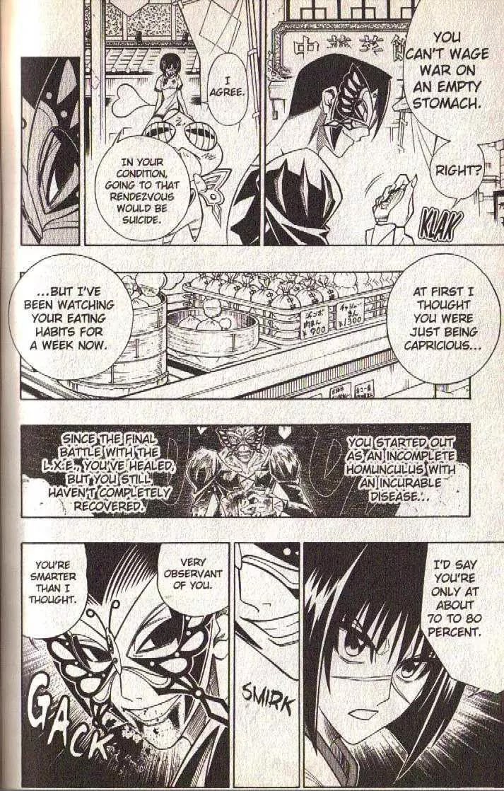 Busou Renkin Chapter 62 page 10 - Chapter 62