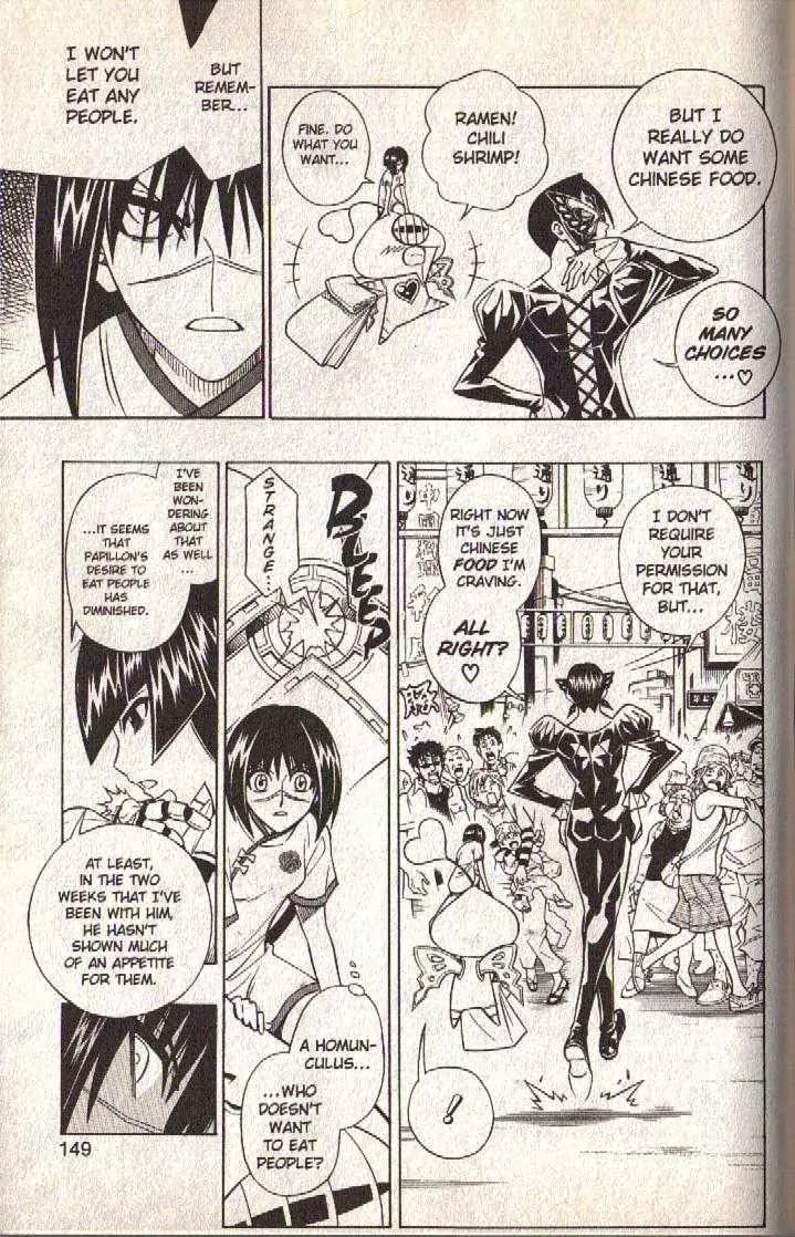 Busou Renkin Chapter 62 page 11 - Chapter 62