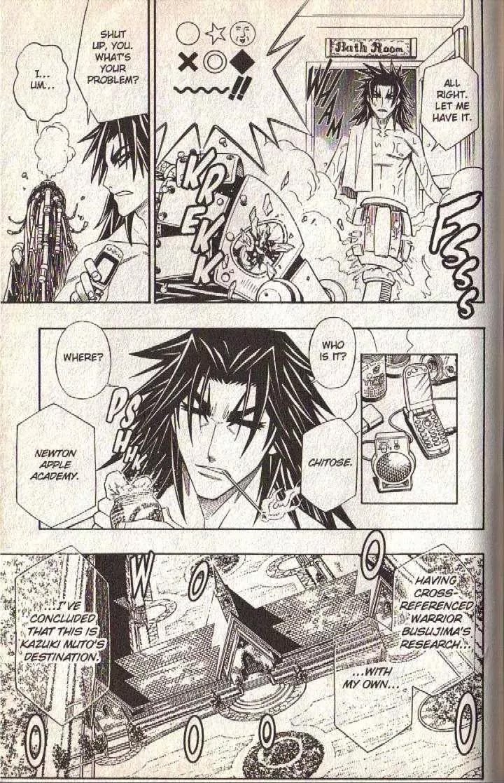 Busou Renkin Chapter 62 page 13 - Chapter 62