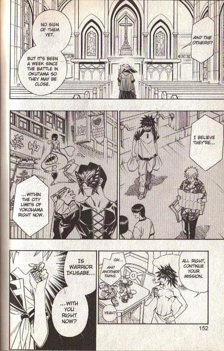 Busou Renkin Chapter 62 page 14 - Chapter 62