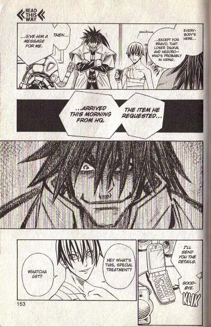 Busou Renkin Chapter 62 page 15 - Chapter 62
