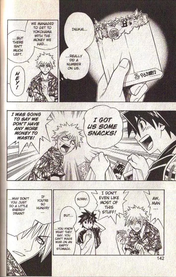 Busou Renkin Chapter 62 page 4 - Chapter 62