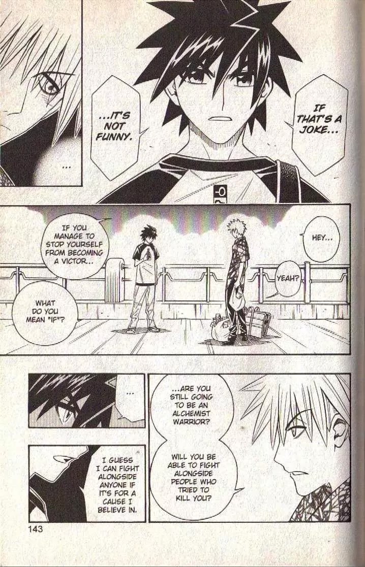 Busou Renkin Chapter 62 page 5 - Chapter 62